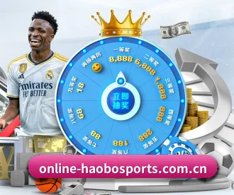 好博体育登陆 APP